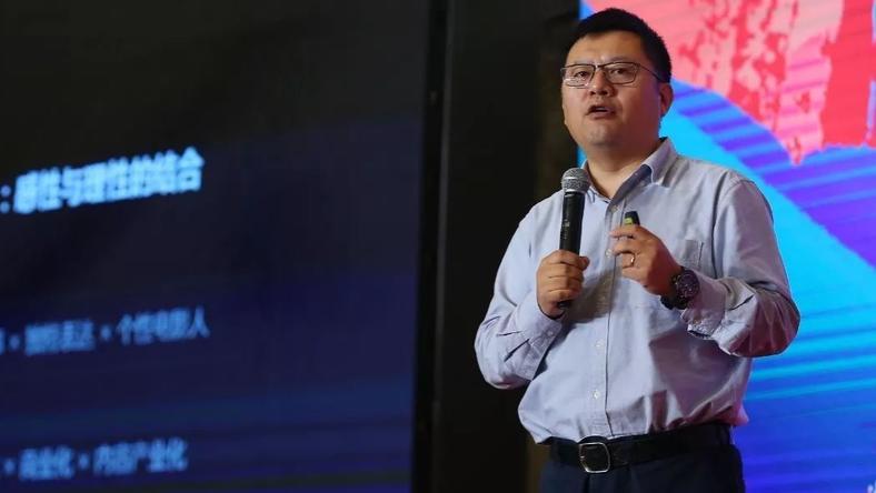 【晚报】俞永福调任eWTP组长;小蓝单车没能挺过这个冬天